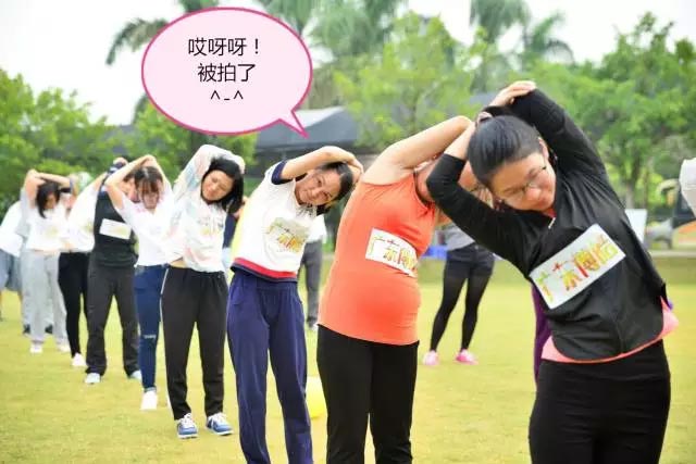 熱身運(yùn)動/ 認(rèn)真不茍