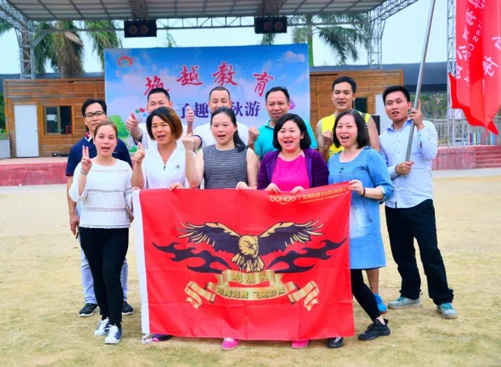 博皓健兒,秋風(fēng)十里不如你!