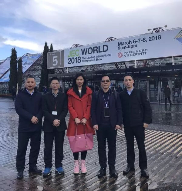 為期兩天的2018法國JEC展參觀之旅匆匆結(jié)束,博皓團(tuán)隊(duì)馬不停蹄地趕往下一站荷蘭