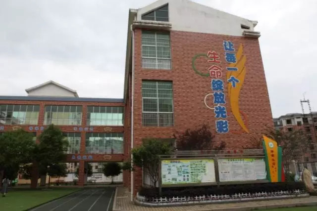 延綿大愛五百公里,廣東博皓實鷹隊情牽江西上猶縣特殊教育學(xué)校