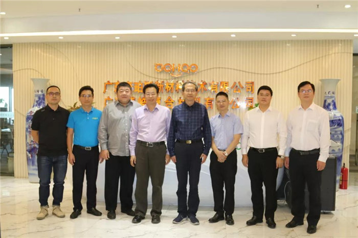 中共贛州市委常委、統(tǒng)戰(zhàn)部長彭業(yè)明等領(lǐng)導(dǎo)一行到訪廣東博皓考察指導(dǎo)-4