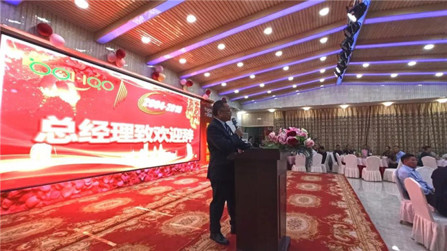 風(fēng)雨同舟十五載,再創(chuàng)輝煌從頭邁!廣東博皓十五周年晚會于10月19日在江西上猶隆重舉行,總經(jīng)理尹秀林致歡迎辭