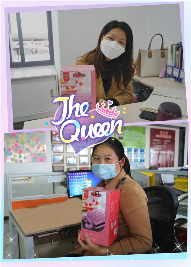 婦女節 | 廣東博皓祝您節日快樂 -3