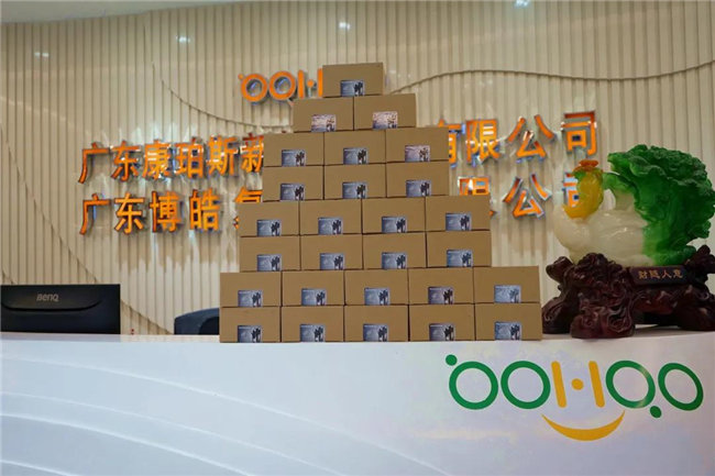 父之愛,深且沉重|父親節(jié)快樂--廣東博皓父親節(jié)禮物