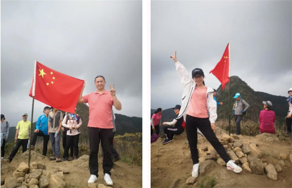 博行天下俱樂部走進從化十登的第二峰-雞枕山 -11