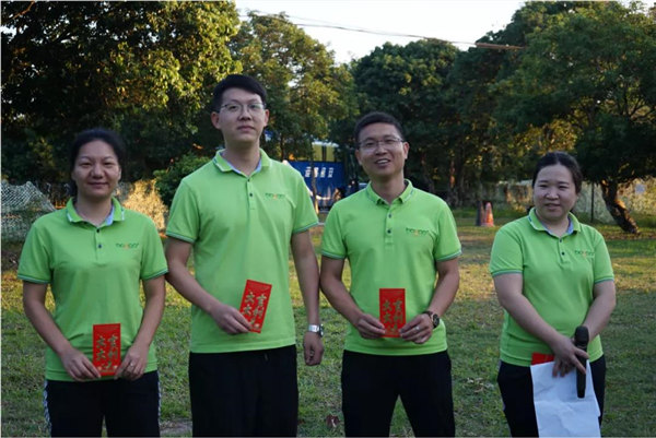 運動凝聚能量,攜手放飛夢想---廣東博皓2021年第四屆運動會 -22