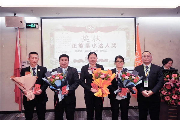 2022年廣東博皓鷹之家換屆 -3