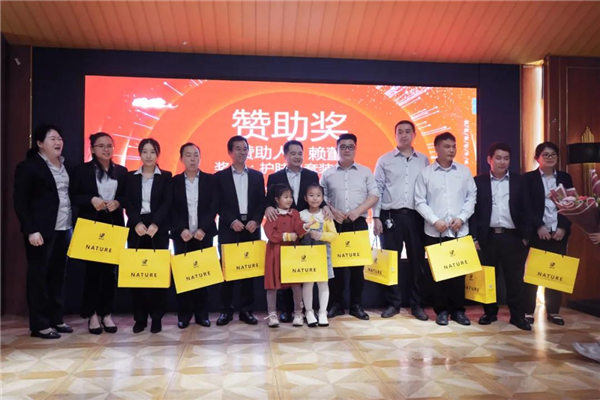 廣東博皓2021年終總結表彰大會   聯歡晚會    -5