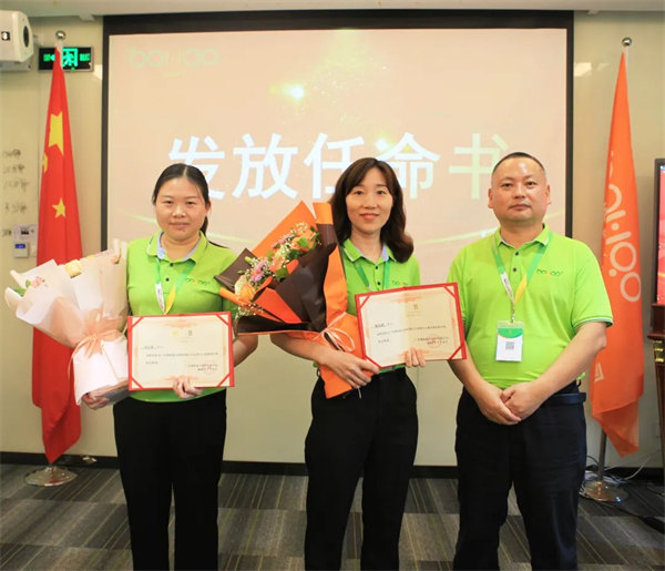 廣東博皓2022年中會議丨不負春光好時節 ,揚鞭奮進正當時 -7