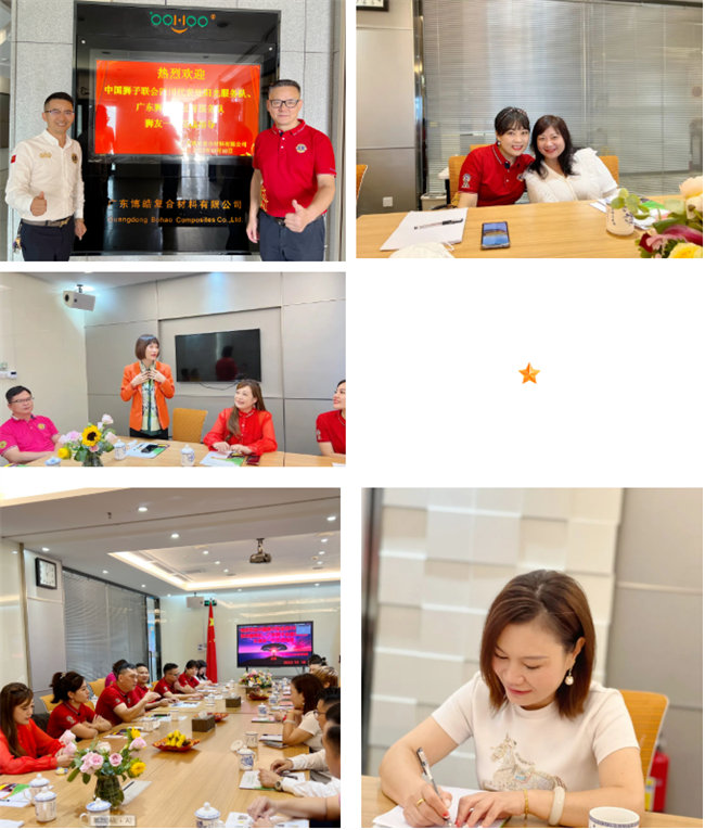 陽(yáng)光耀山海 煙火向星辰丨博皓攜手獅友相約番禺 -2