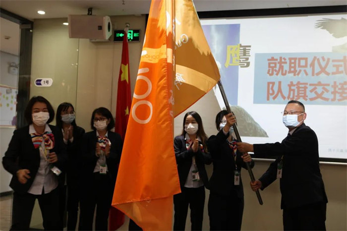 廣東博皓召開(kāi)2022年度年終總結(jié)暨2023年工作計(jì)劃會(huì)議:授旗儀式