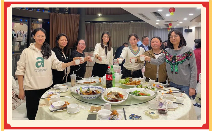 廣東博皓開工大吉丨金虎騰躍,兔來運(yùn)轉(zhuǎn) -20