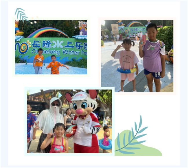 大手牽小手，快樂親子游！廣東博皓2023年親子游活動        -3