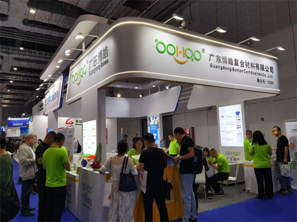 互動交流促發展,攜手合作贏未來 | 廣東博皓參加第26屆中國國際復材展紀實 -2