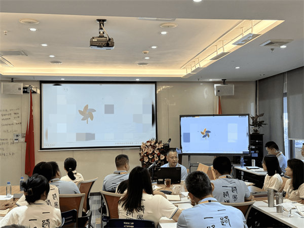 2024年廣東博皓年中總結會議 -5