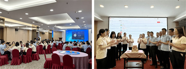 2024年廣東博皓年中總結會議 -8