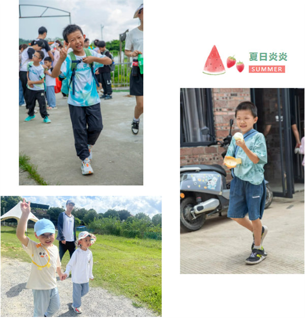 趣游盛夏，一路童行—2024年廣東博皓親子游   -3