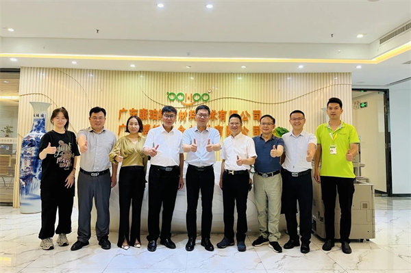 凝聚校友情,共筑新未來!祝賀:江西旅游商貿(mào)學(xué)院廣州校友聯(lián)誼會(huì)成立 -2