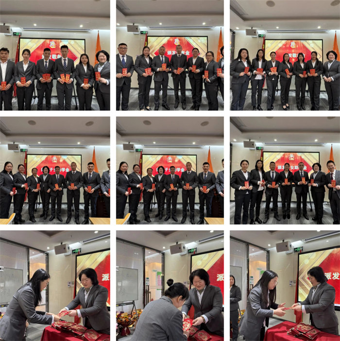 勢啟新章，共繪新藍圖—廣東博皓年終盛會-7