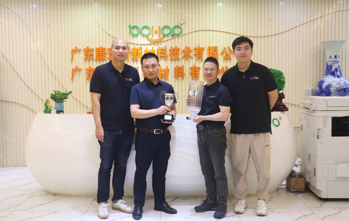 廣東博皓復合材料有限公司榮獲美國stoner公司頒發(fā)的2024年銷量增長獎和IMA亞洲戰(zhàn)略合作獎