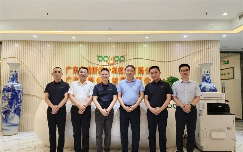 廣東博皓接待江西上猶縣考察團(tuán)，共謀新材料產(chǎn)業(yè)合作新機(jī)遇     -2