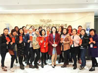 你問我愛你有多深,紅包代表我的心!——三八女神節快樂! 你問我愛你有多深,紅包代表我的心!——三八女神節快樂!