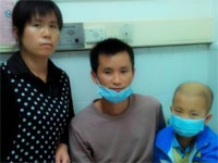 廣東博皓為江西安遠縣白血病兒童高俊捐款5000元 廣東博皓為江西安遠縣白血病兒童高俊捐款5000元