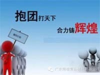 未來社會已對這幾種人發出戰書，您是嗎？