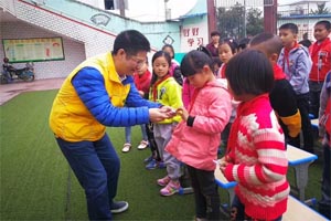 助學 筑夢 助人 | 記博皓上猶行 助學 筑夢 助人 | 記博皓上猶行