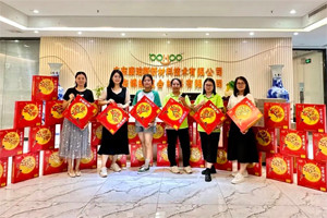 盛世華誕 闔家團圓 | 國慶中秋 雙節同慶 盛世華誕 闔家團圓 | 國慶中秋 雙節同慶