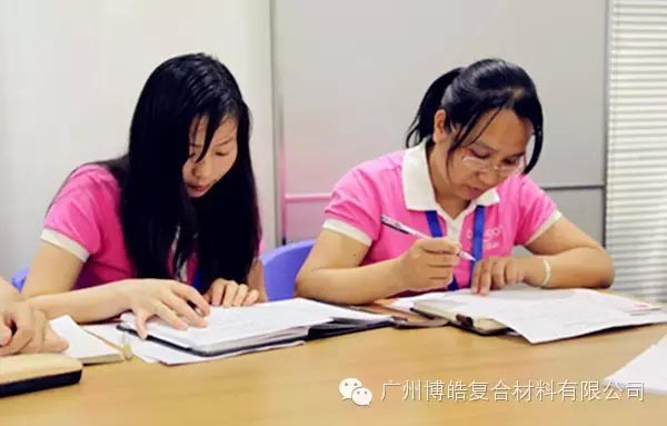 認(rèn)真聽講，專心做題