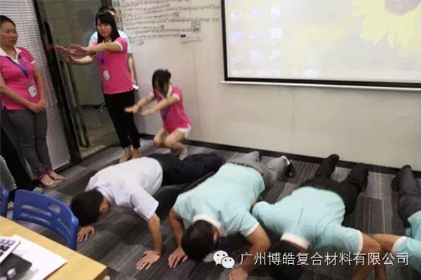 PK無處不在，我自愿接受懲罰