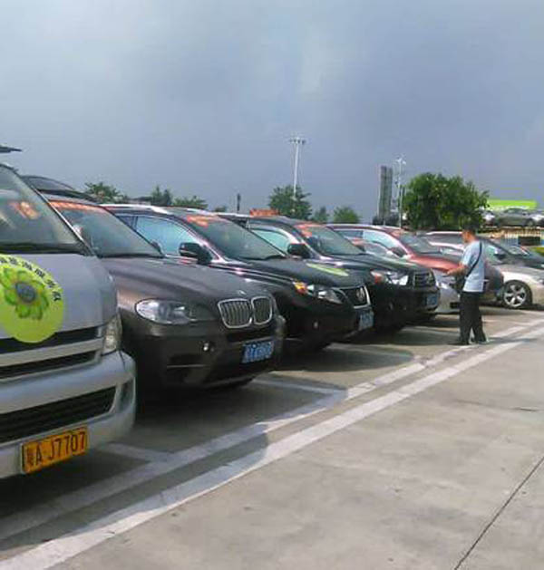 愛的路上，有你，有我，有博皓！——助學上猶行-3