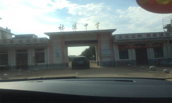 愛的路上，有你，有我，有博皓！——助學上猶行-9