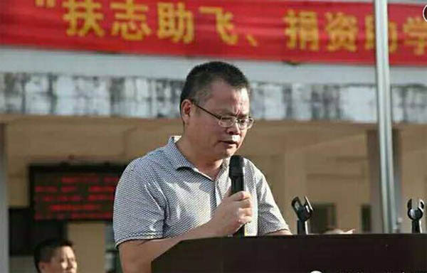 愛的路上，有你，有我，有博皓！——助學上猶行-17