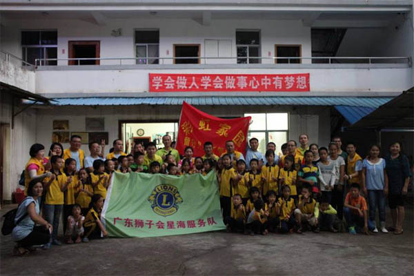 愛的路上，有你，有我，有博皓！——助學上猶行-31