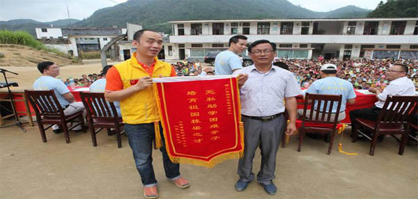 愛的路上，有你，有我，有博皓！——助學上猶行-33