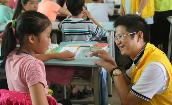 愛的路上，有你，有我，有博皓！——助學上猶行-35