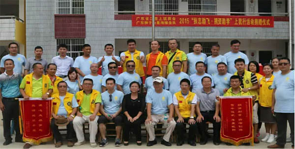 愛的路上，有你，有我，有博皓！——助學上猶行-43