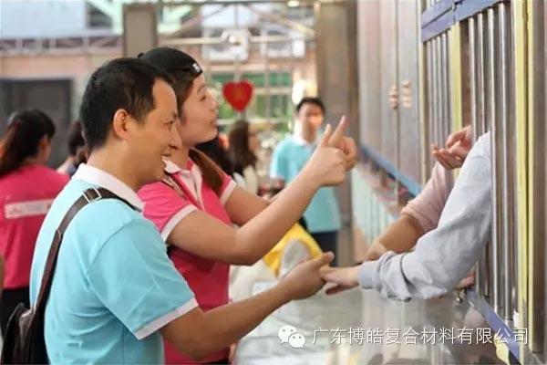 【博皓風采】小寒天，大雪紛飛；踐愛行，陽光普照-7