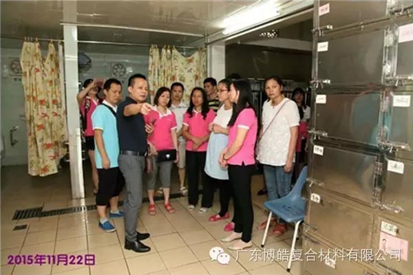 【博皓風采】小寒天，大雪紛飛；踐愛行，陽光普照-9