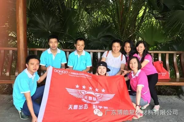 【博皓風采】小寒天，大雪紛飛；踐愛行，陽光普照-13