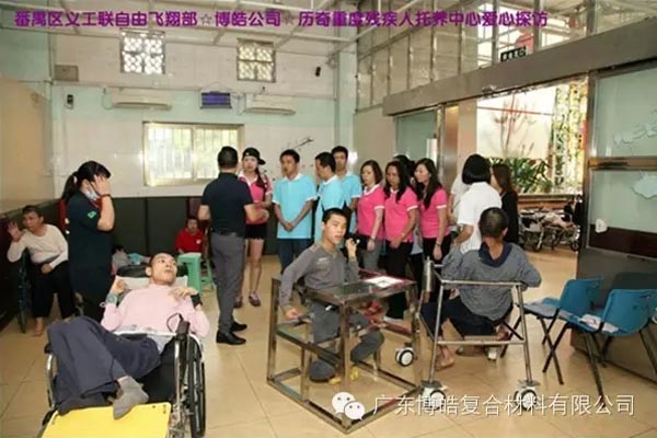 【博皓風采】小寒天，大雪紛飛；踐愛行，陽光普照-12