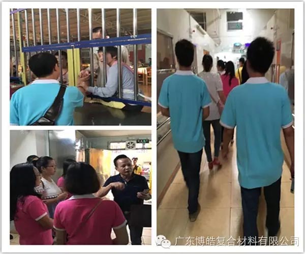 【博皓風采】小寒天，大雪紛飛；踐愛行，陽光普照-15