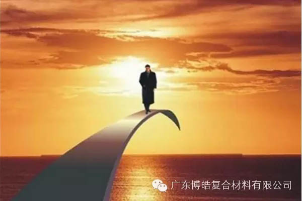 【博皓課堂】做銷售,需要和這樣的人在一起-5