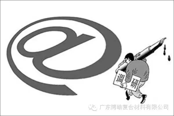 學(xué)會(huì)這些世界頂級(jí)思維,終身受用--調(diào)研