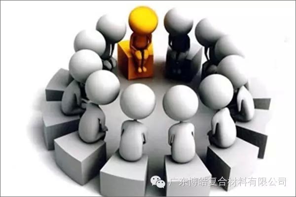 【博皓課堂】關于銷售的這些細節,您知道嗎?-7