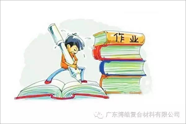 對不起,你那不是努力,是重復勞作!