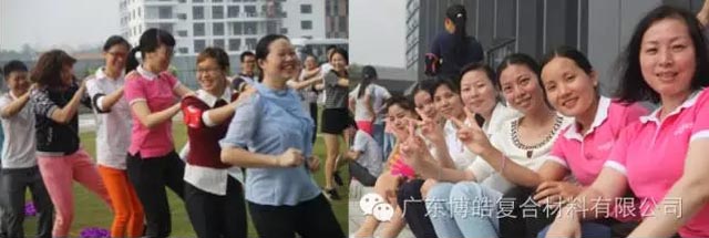 堅韌不拔展雄風,團結協作顯氣魄--熱烈慶祝博皓首屆運動會隆重召開